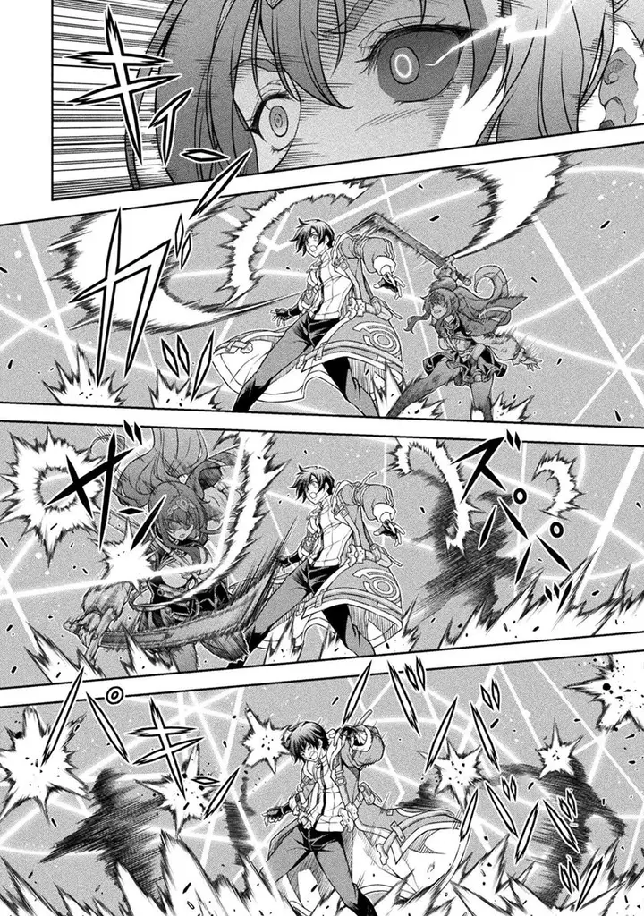 image-komik-drawing-saikyou-mangaka-wa-oekaki-skill-de-isekai-musou-suru-chapter-86-6/17