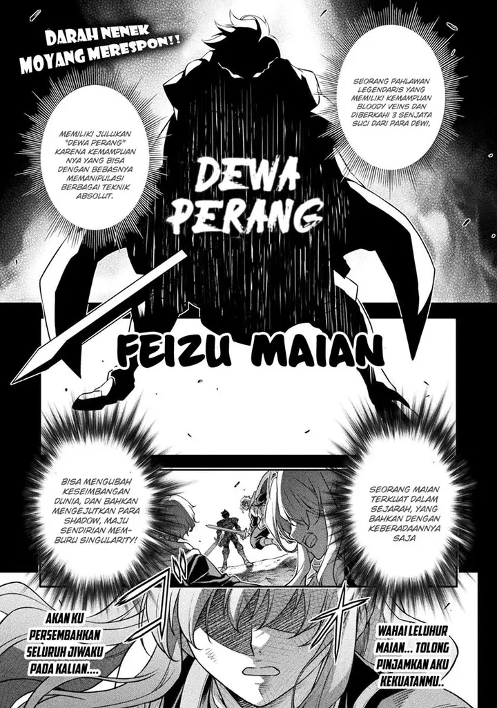 image-komik-drawing-saikyou-mangaka-wa-oekaki-skill-de-isekai-musou-suru-chapter-89-1/19