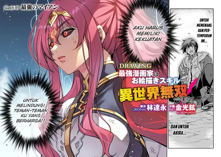 image-komik-drawing-saikyou-mangaka-wa-oekaki-skill-de-isekai-musou-suru-chapter-89-2/19