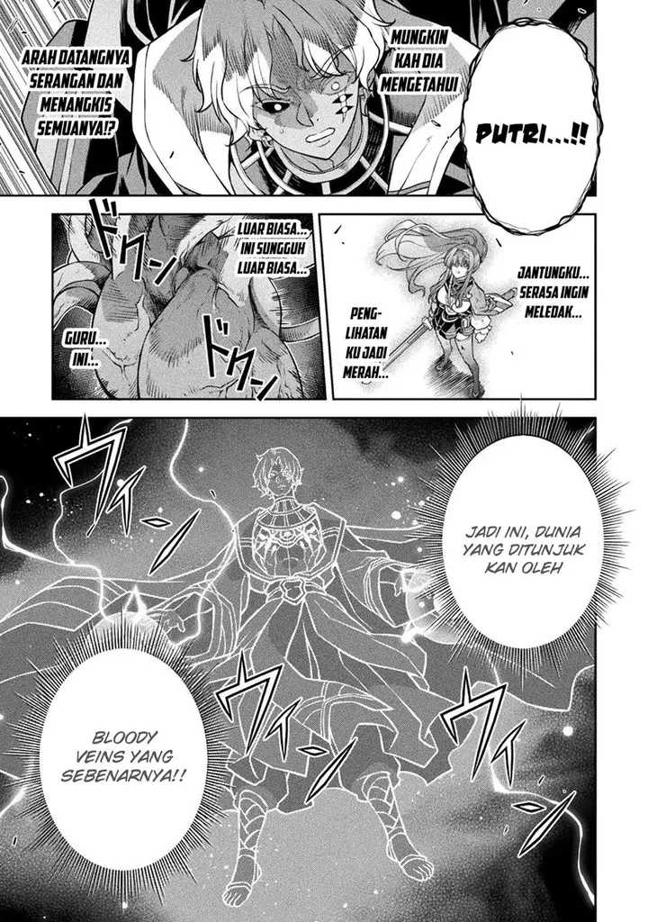 image-komik-drawing-saikyou-mangaka-wa-oekaki-skill-de-isekai-musou-suru-chapter-89-6/19