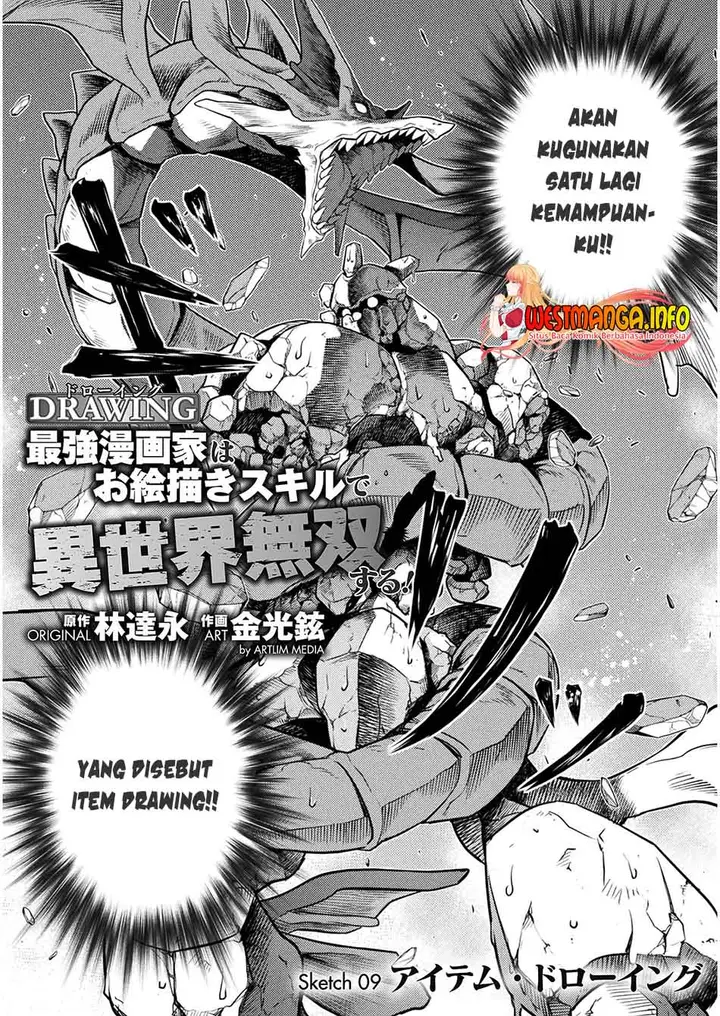 image-komik-drawing-saikyou-mangaka-wa-oekaki-skill-de-isekai-musou-suru-chapter-9-1/19