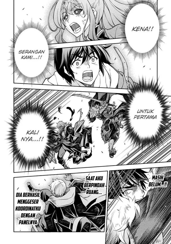 image-komik-drawing-saikyou-mangaka-wa-oekaki-skill-de-isekai-musou-suru-chapter-90-2/15