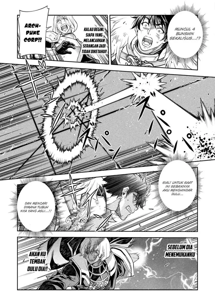 image-komik-drawing-saikyou-mangaka-wa-oekaki-skill-de-isekai-musou-suru-chapter-90-5/15