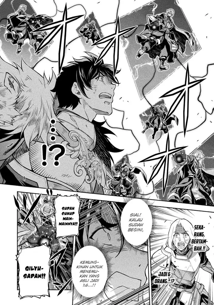 image-komik-drawing-saikyou-mangaka-wa-oekaki-skill-de-isekai-musou-suru-chapter-90-6/15