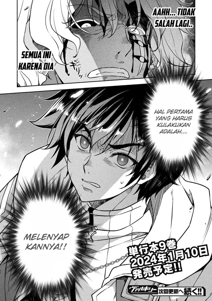 image-komik-drawing-saikyou-mangaka-wa-oekaki-skill-de-isekai-musou-suru-chapter-90-14/15