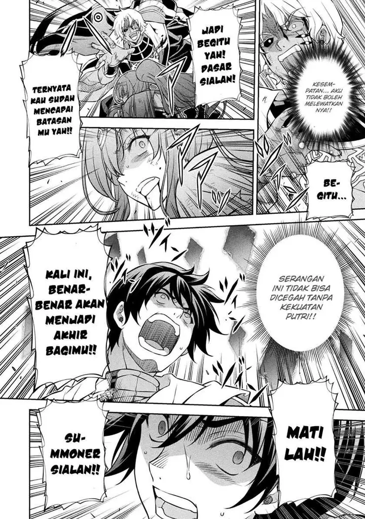 image-komik-drawing-saikyou-mangaka-wa-oekaki-skill-de-isekai-musou-suru-chapter-91-15/20