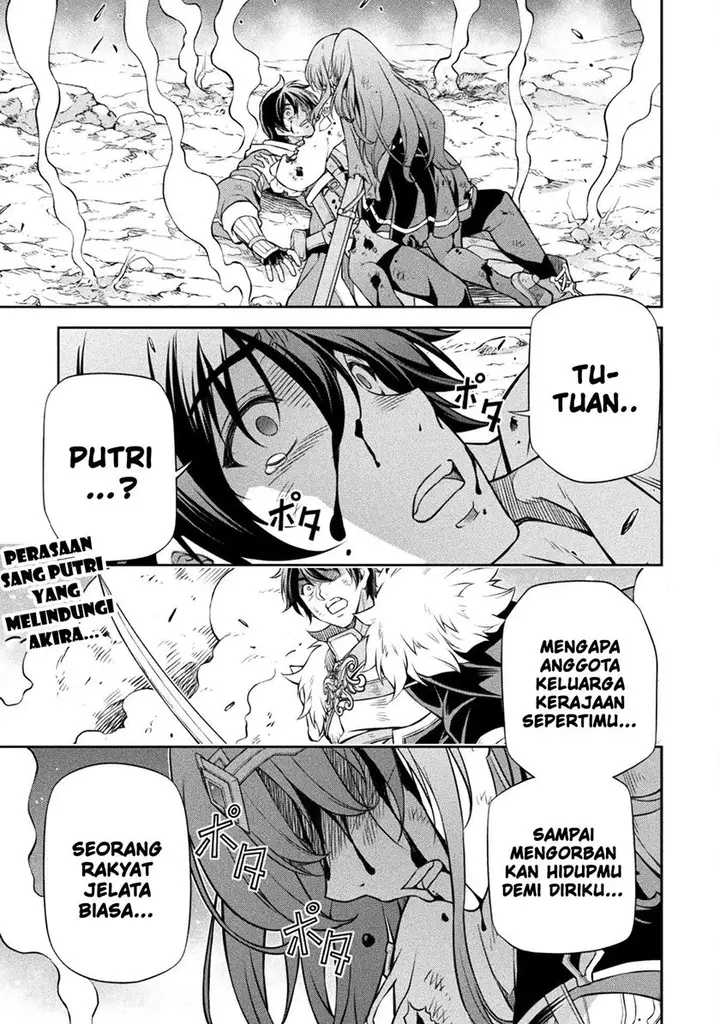 image-komik-drawing-saikyou-mangaka-wa-oekaki-skill-de-isekai-musou-suru-chapter-92-2/20