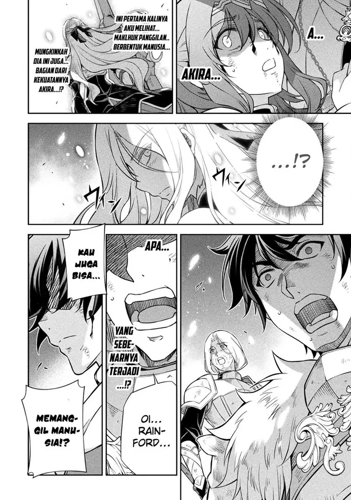 image-komik-drawing-saikyou-mangaka-wa-oekaki-skill-de-isekai-musou-suru-chapter-93-5/18