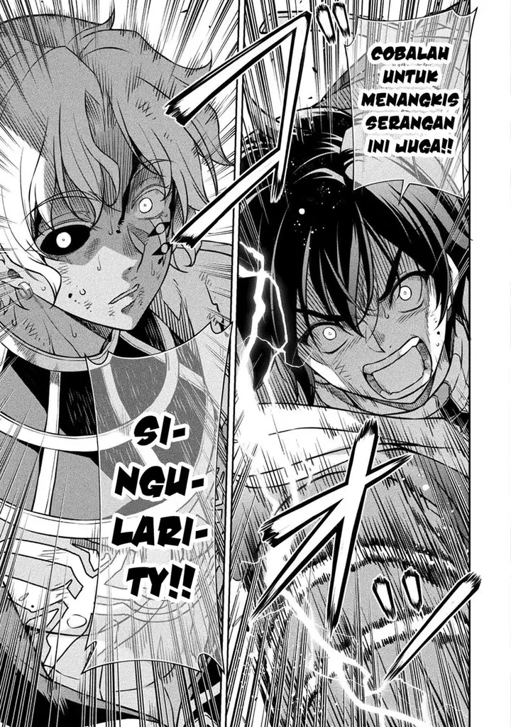 image-komik-drawing-saikyou-mangaka-wa-oekaki-skill-de-isekai-musou-suru-chapter-94-14/16