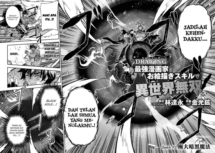 image-komik-drawing-saikyou-mangaka-wa-oekaki-skill-de-isekai-musou-suru-chapter-95-2/23