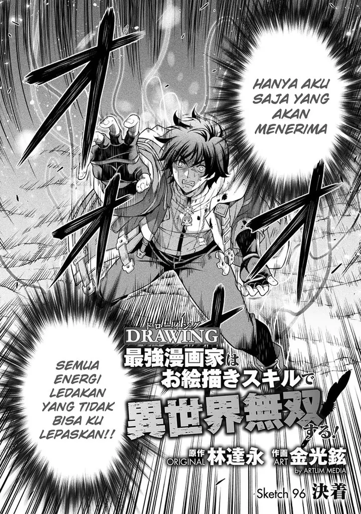 image-komik-drawing-saikyou-mangaka-wa-oekaki-skill-de-isekai-musou-suru-chapter-96-2/15