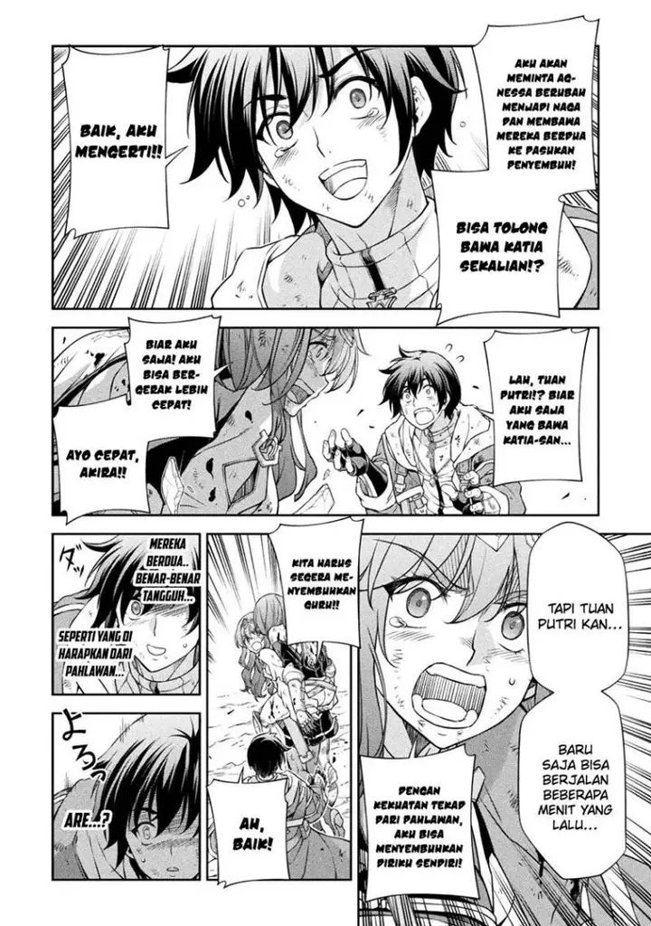 image-komik-drawing-saikyou-mangaka-wa-oekaki-skill-de-isekai-musou-suru-chapter-97-10/17