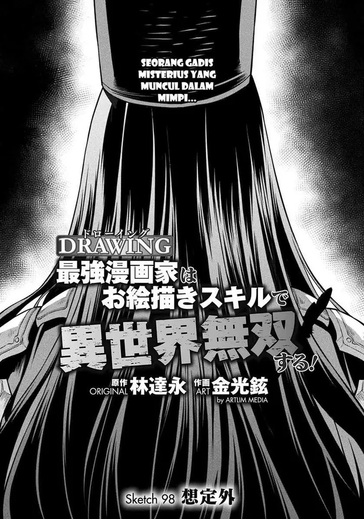 image-komik-drawing-saikyou-mangaka-wa-oekaki-skill-de-isekai-musou-suru-chapter-98-1/19