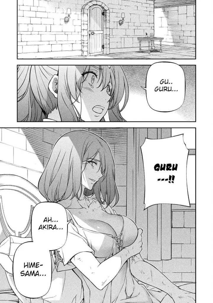image-komik-drawing-saikyou-mangaka-wa-oekaki-skill-de-isekai-musou-suru-chapter-99-7/19