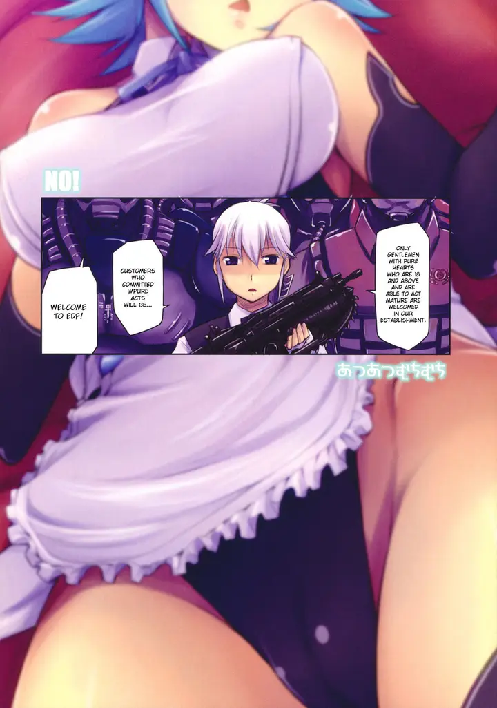 image-komik-dream-club-chapter-01-15/16