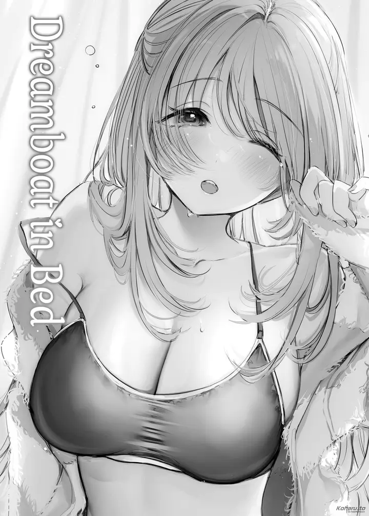 image-komik-dreamboat-in-bed-amane-ruri-chapter-01-end-1/24