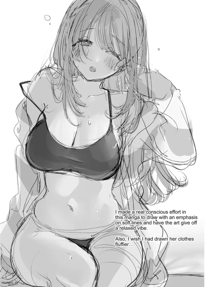 image-komik-dreamboat-in-bed-amane-ruri-chapter-01-end-22/24