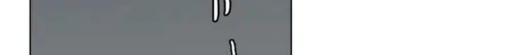 image-komik-dreamside-chapter-106-72/93