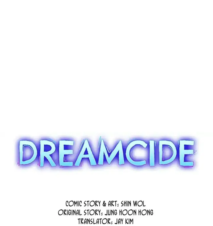 image-komik-dreamside-chapter-73-4/118