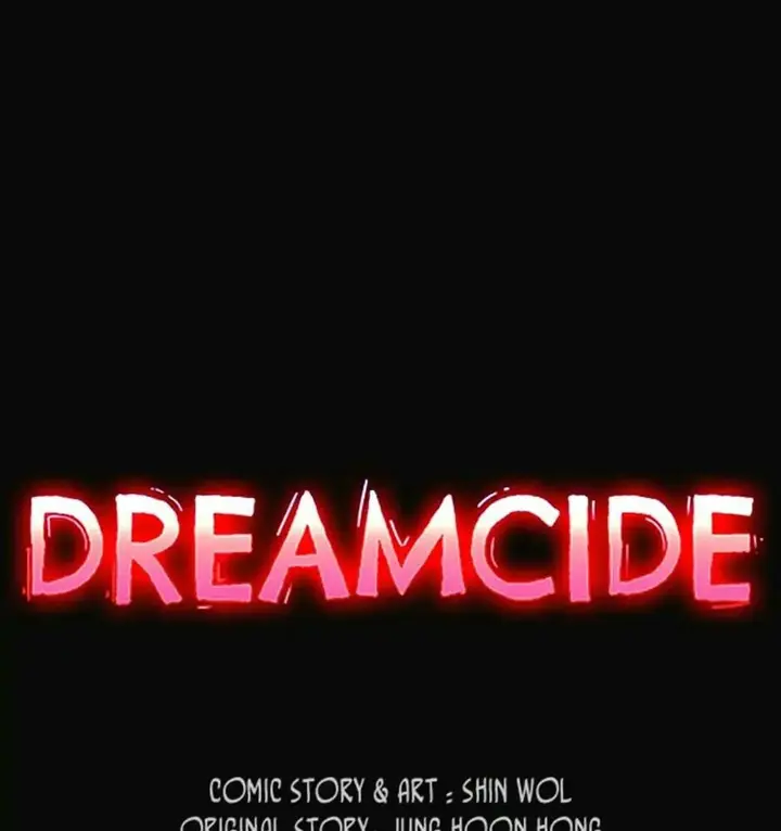 image-komik-dreamside-chapter-92-5/123