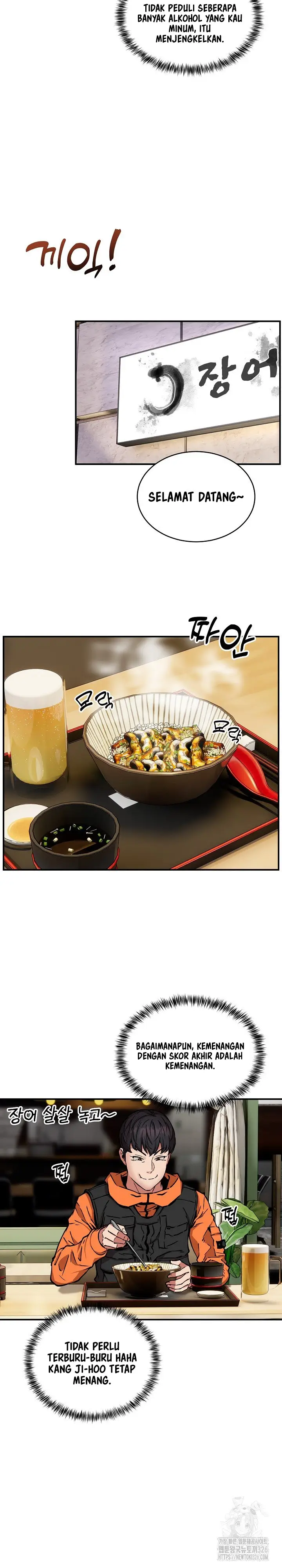 image-komik-driver-in-the-new-city-chapter-11-19/26