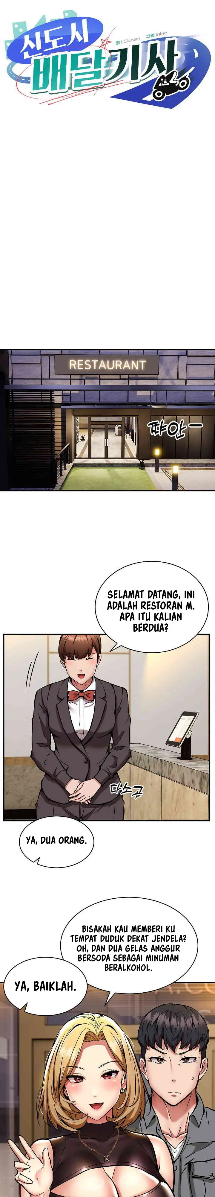 image-komik-driver-in-the-new-city-chapter-33-1/25