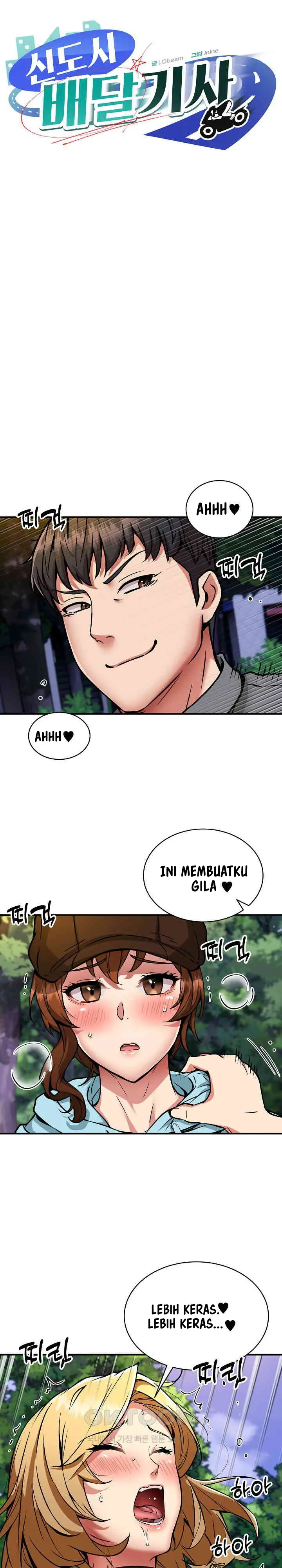 image-komik-driver-in-the-new-city-chapter-35-1/27