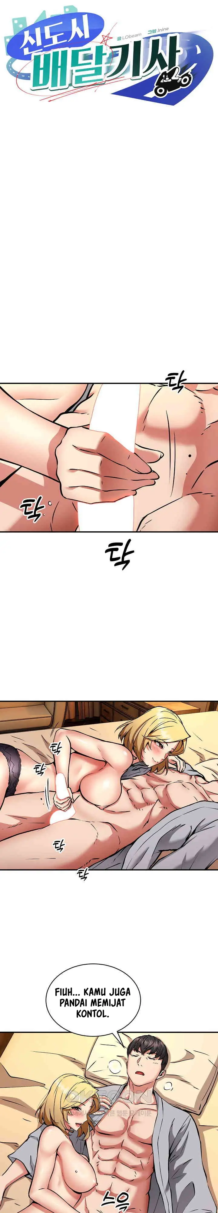 image-komik-driver-in-the-new-city-chapter-37-1/25