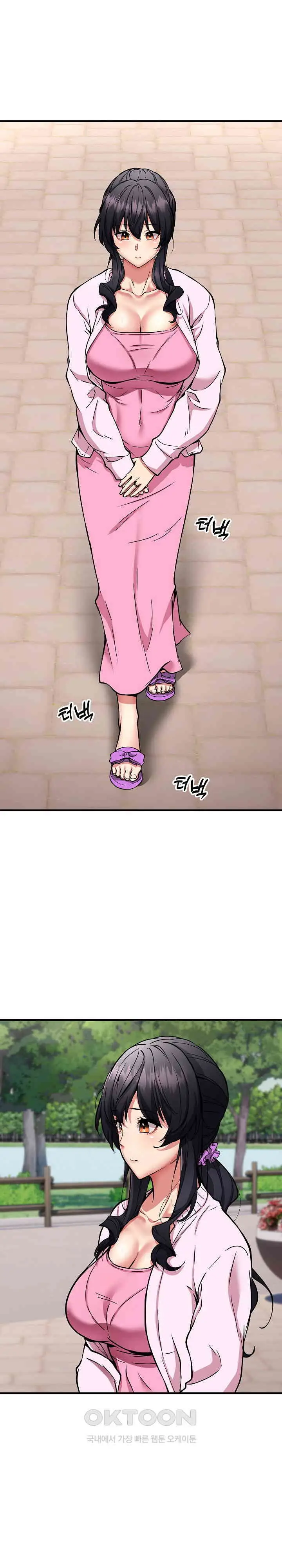 image-komik-driver-in-the-new-city-chapter-40-13/28