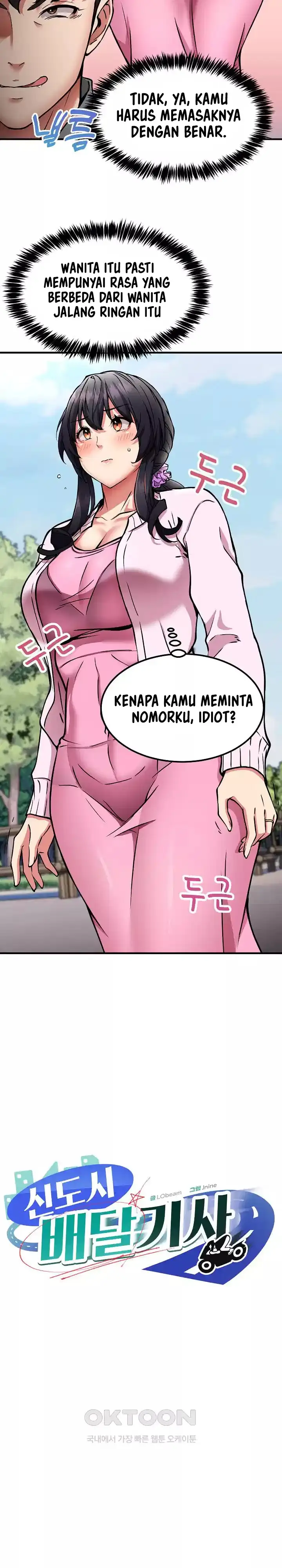 image-komik-driver-in-the-new-city-chapter-41-6/29