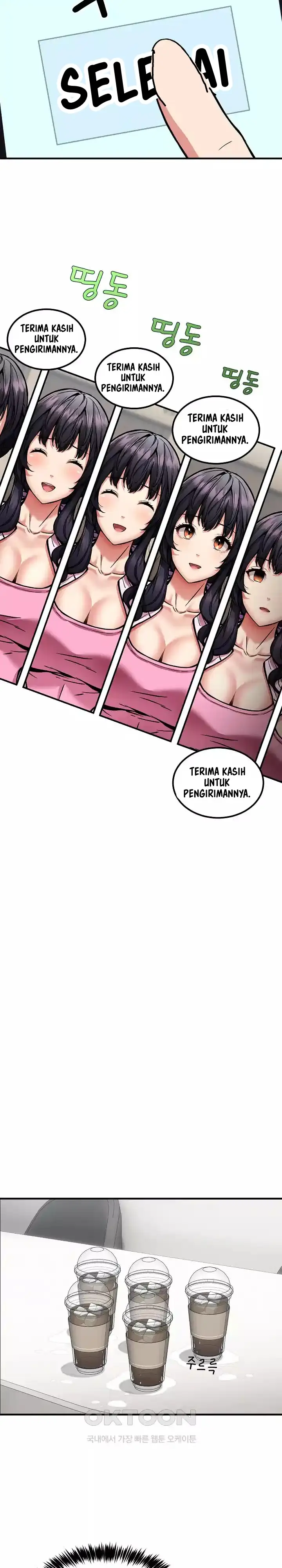 image-komik-driver-in-the-new-city-chapter-41-24/29