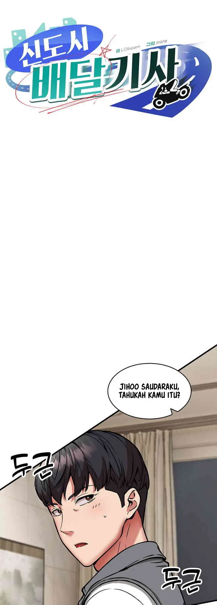 image-komik-driver-in-the-new-city-chapter-48-1/55