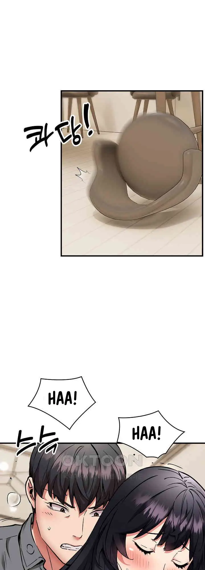 image-komik-driver-in-the-new-city-chapter-48-4/55