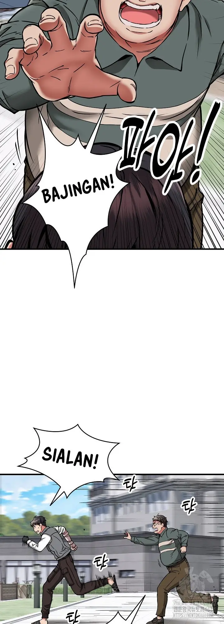 image-komik-driver-in-the-new-city-chapter-49-20/52