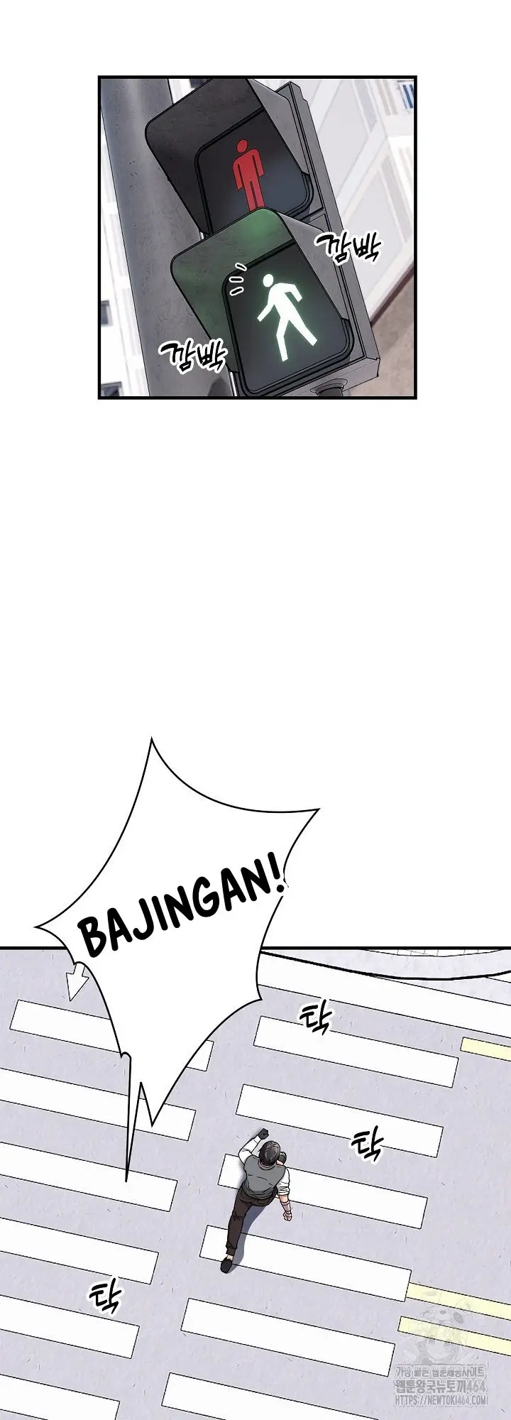 image-komik-driver-in-the-new-city-chapter-49-22/52