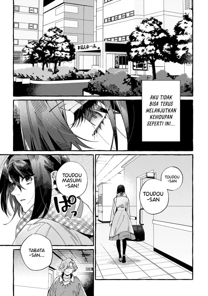 image-komik-dropout-kara-no-sai-shuushoku-saki-wa-isekai-no-saikyou-kishidan-deshita-chapter-1-4/48