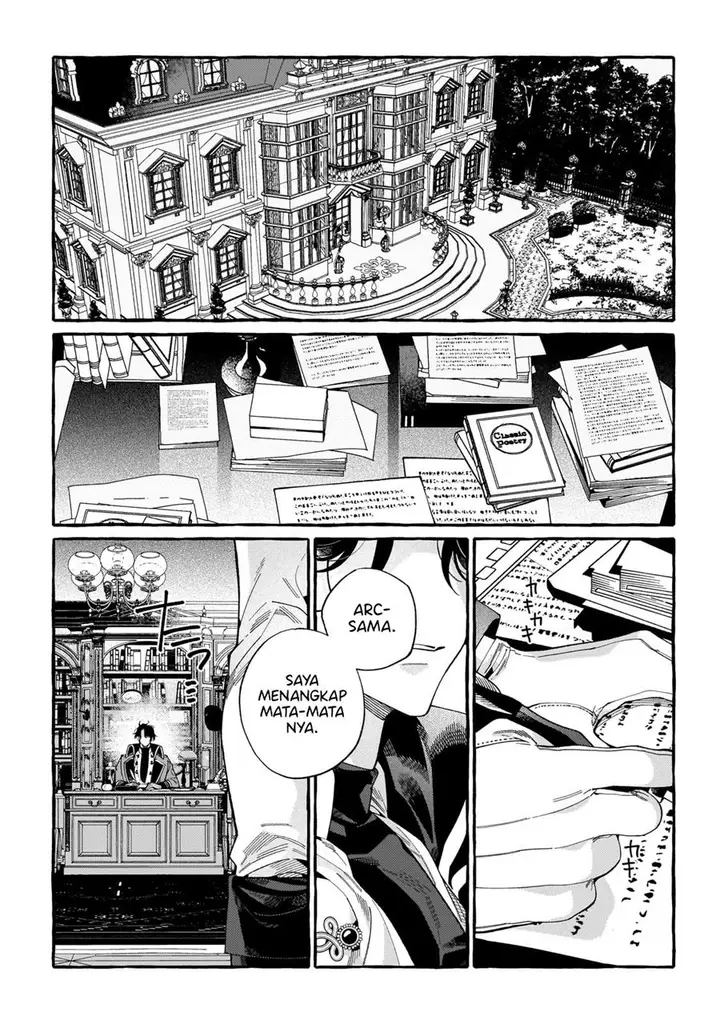 image-komik-dropout-kara-no-sai-shuushoku-saki-wa-isekai-no-saikyou-kishidan-deshita-chapter-1-27/48
