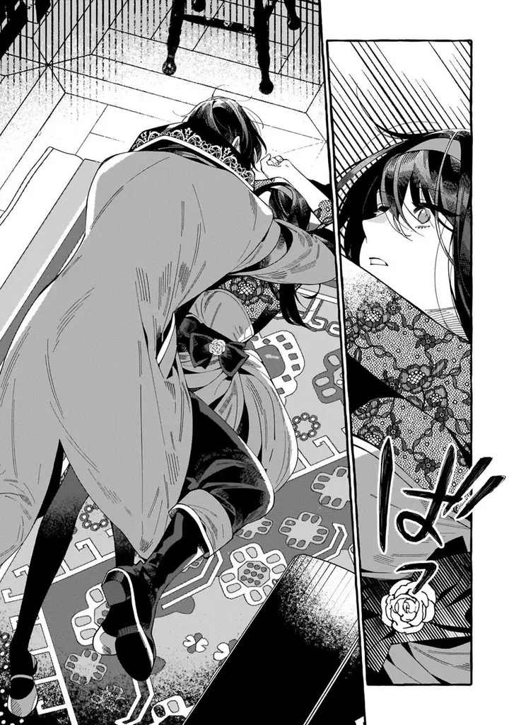 image-komik-dropout-kara-no-sai-shuushoku-saki-wa-isekai-no-saikyou-kishidan-deshita-chapter-1-38/48