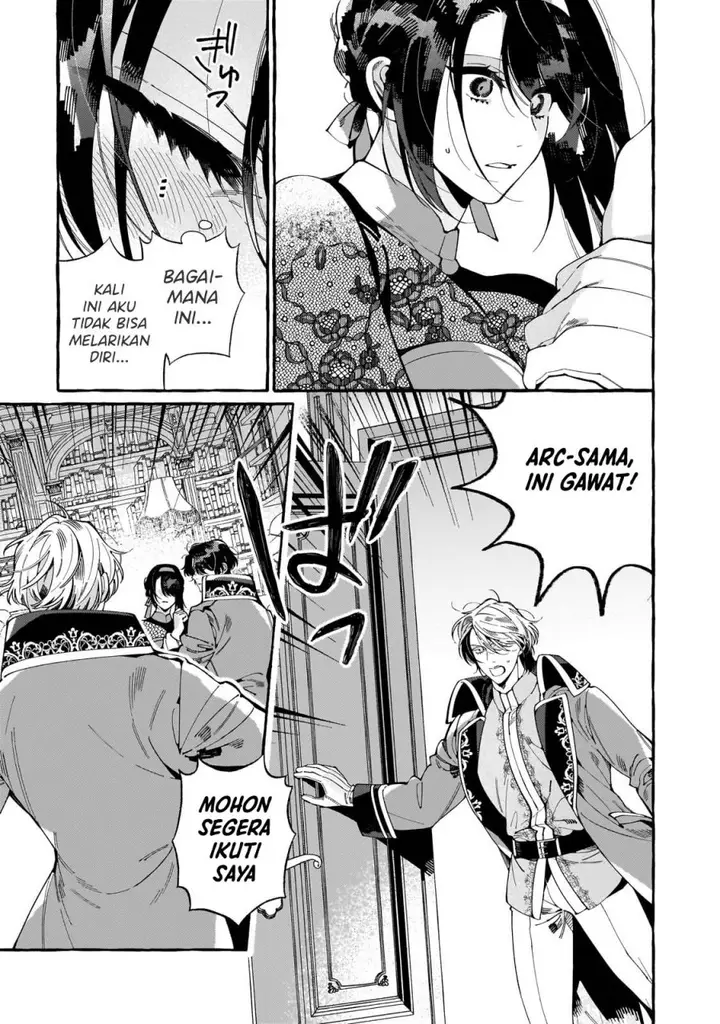 image-komik-dropout-kara-no-sai-shuushoku-saki-wa-isekai-no-saikyou-kishidan-deshita-chapter-2-2/29