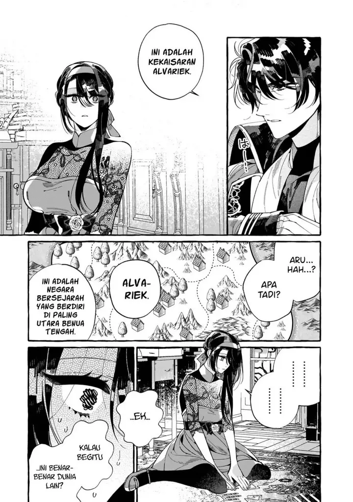 image-komik-dropout-kara-no-sai-shuushoku-saki-wa-isekai-no-saikyou-kishidan-deshita-chapter-2-22/29