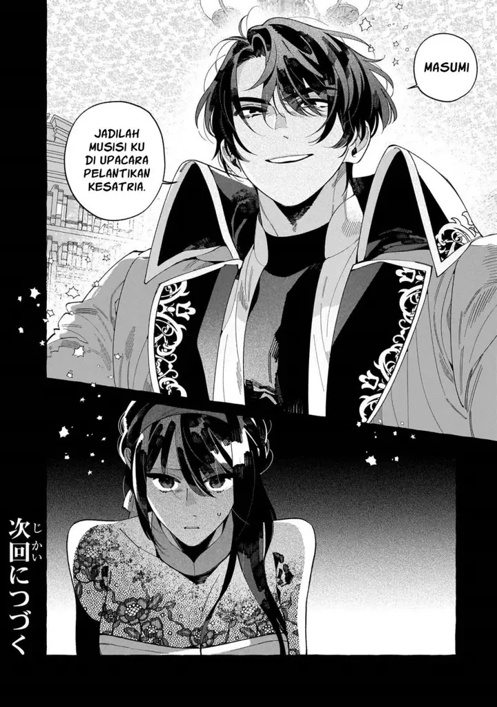 image-komik-dropout-kara-no-sai-shuushoku-saki-wa-isekai-no-saikyou-kishidan-deshita-chapter-2-28/29