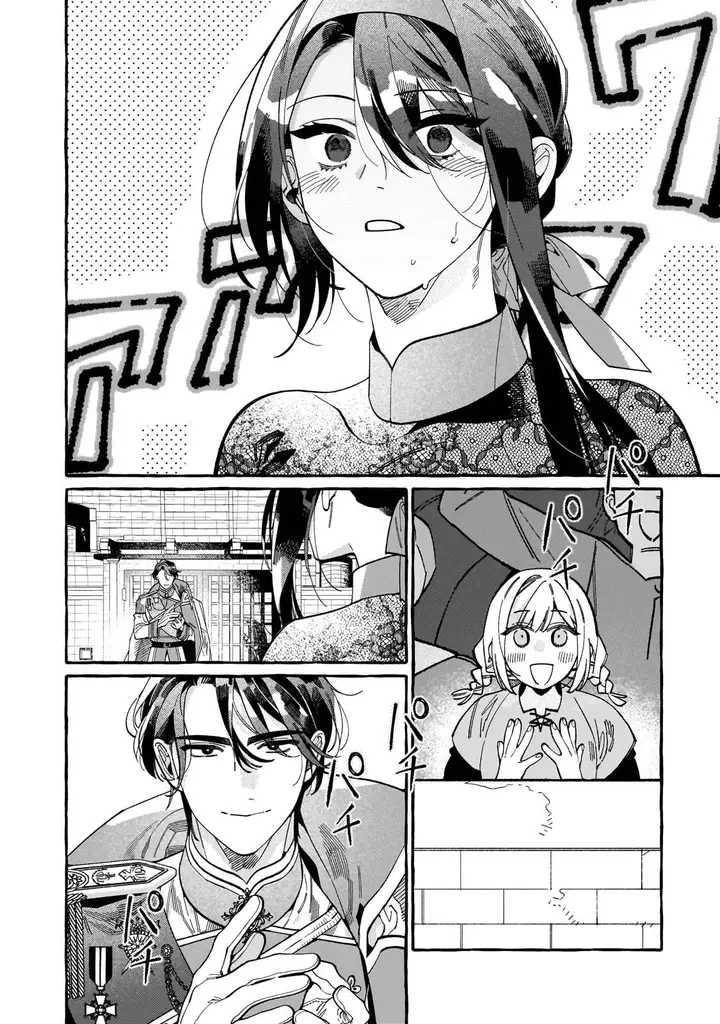 image-komik-dropout-kara-no-sai-shuushoku-saki-wa-isekai-no-saikyou-kishidan-deshita-chapter-3-31/33