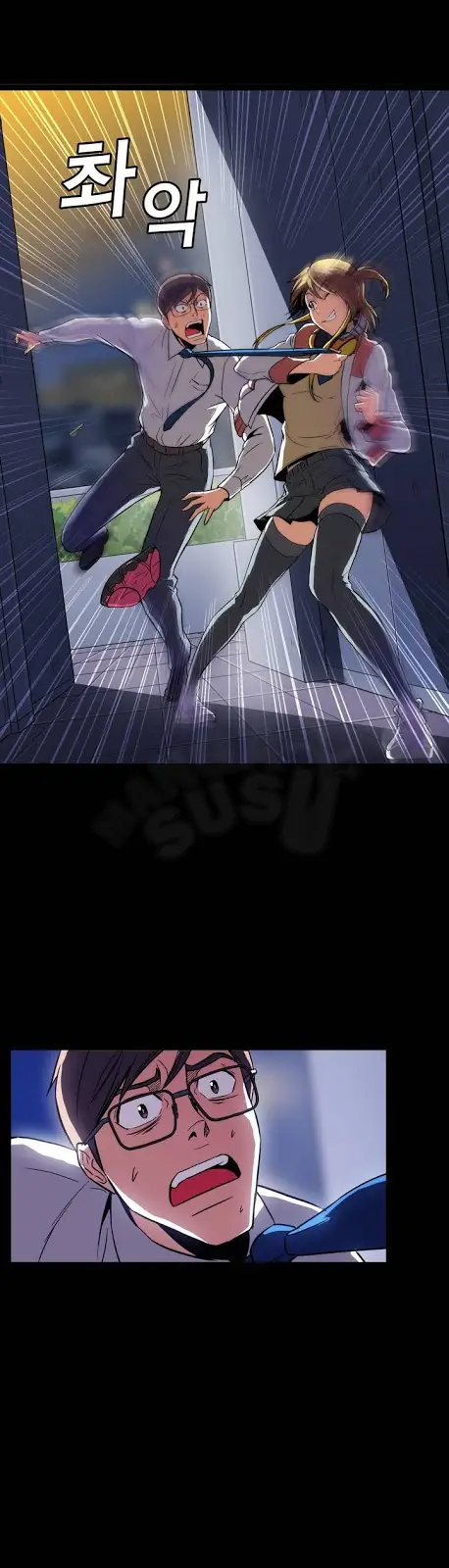 image-komik-drug-candy-chapter-0-13/19