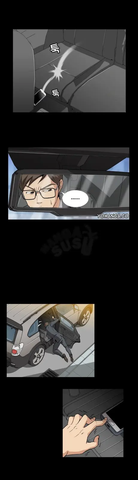 image-komik-drug-candy-chapter-1-23/28