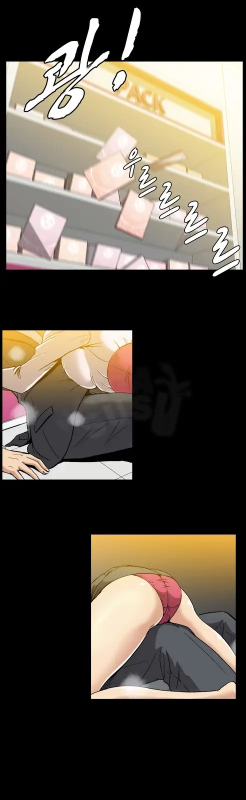 image-komik-drug-candy-chapter-12-10/24