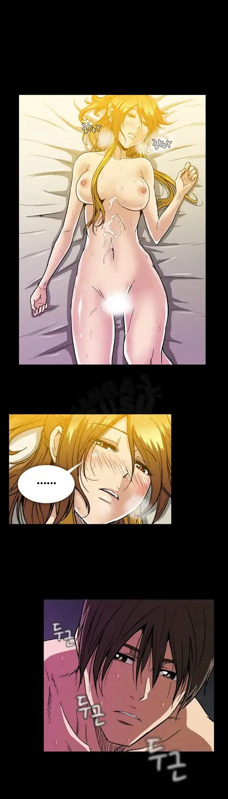 image-komik-drug-candy-chapter-16-34/43