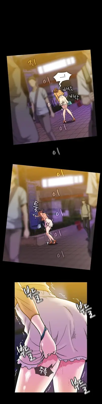 image-komik-drug-candy-chapter-18-10/26