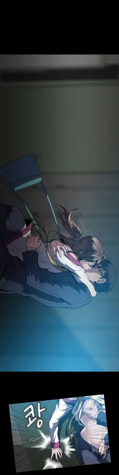 image-komik-drug-candy-chapter-20-15/32