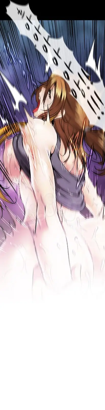 image-komik-drug-candy-chapter-20-25/32