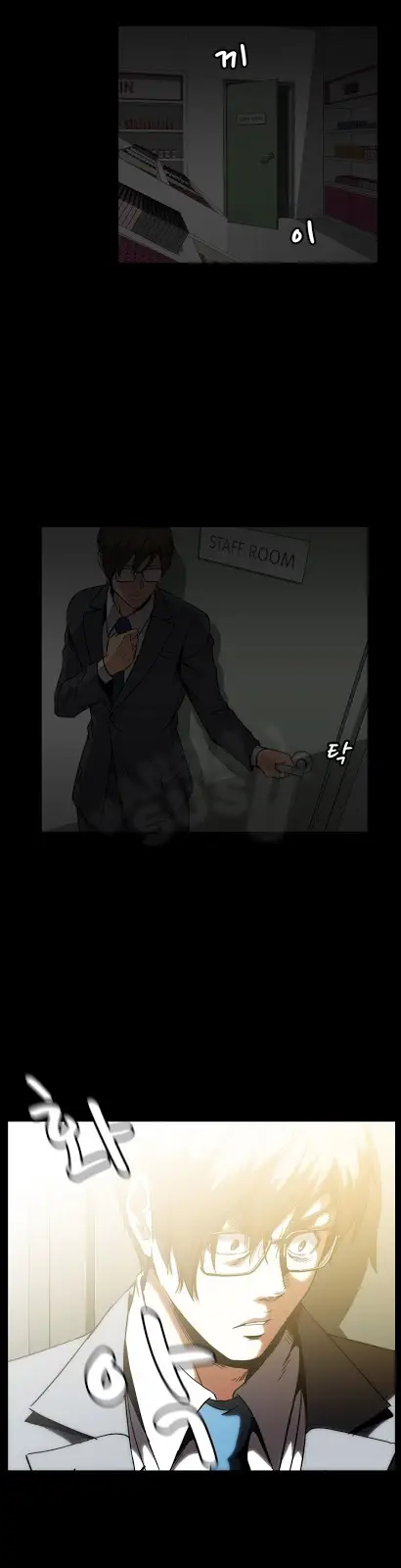 image-komik-drug-candy-chapter-20-29/32